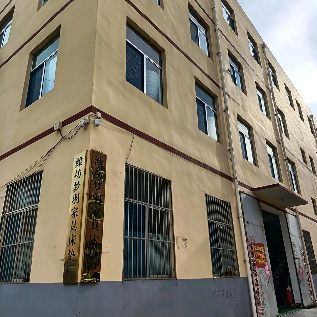 潍坊梦羽家具床垫厂官方号