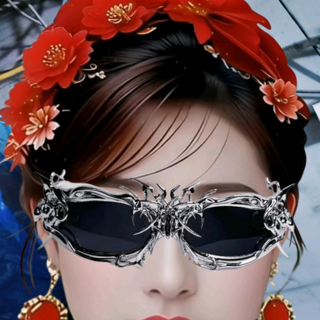 真想是成