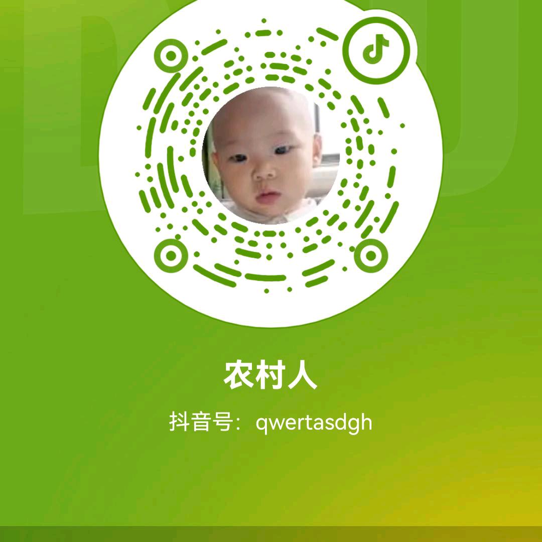 做好自己