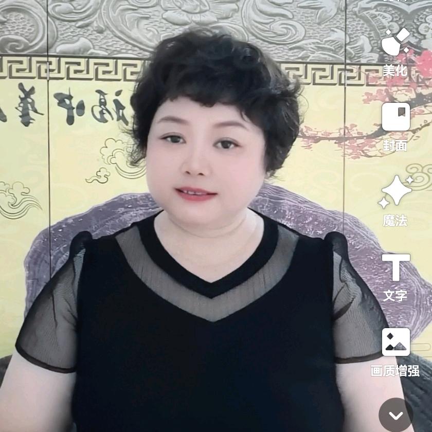 海口琼山祥金芝养生馆