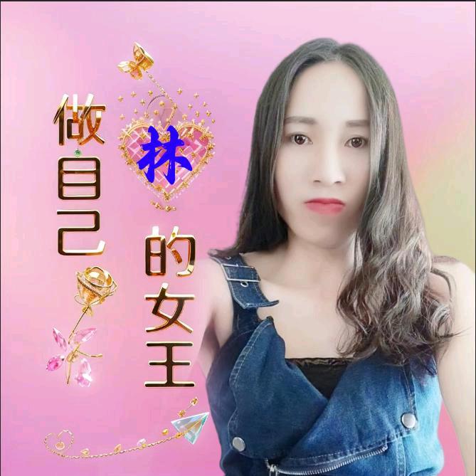 贵阳林家脆哨小河长江路店