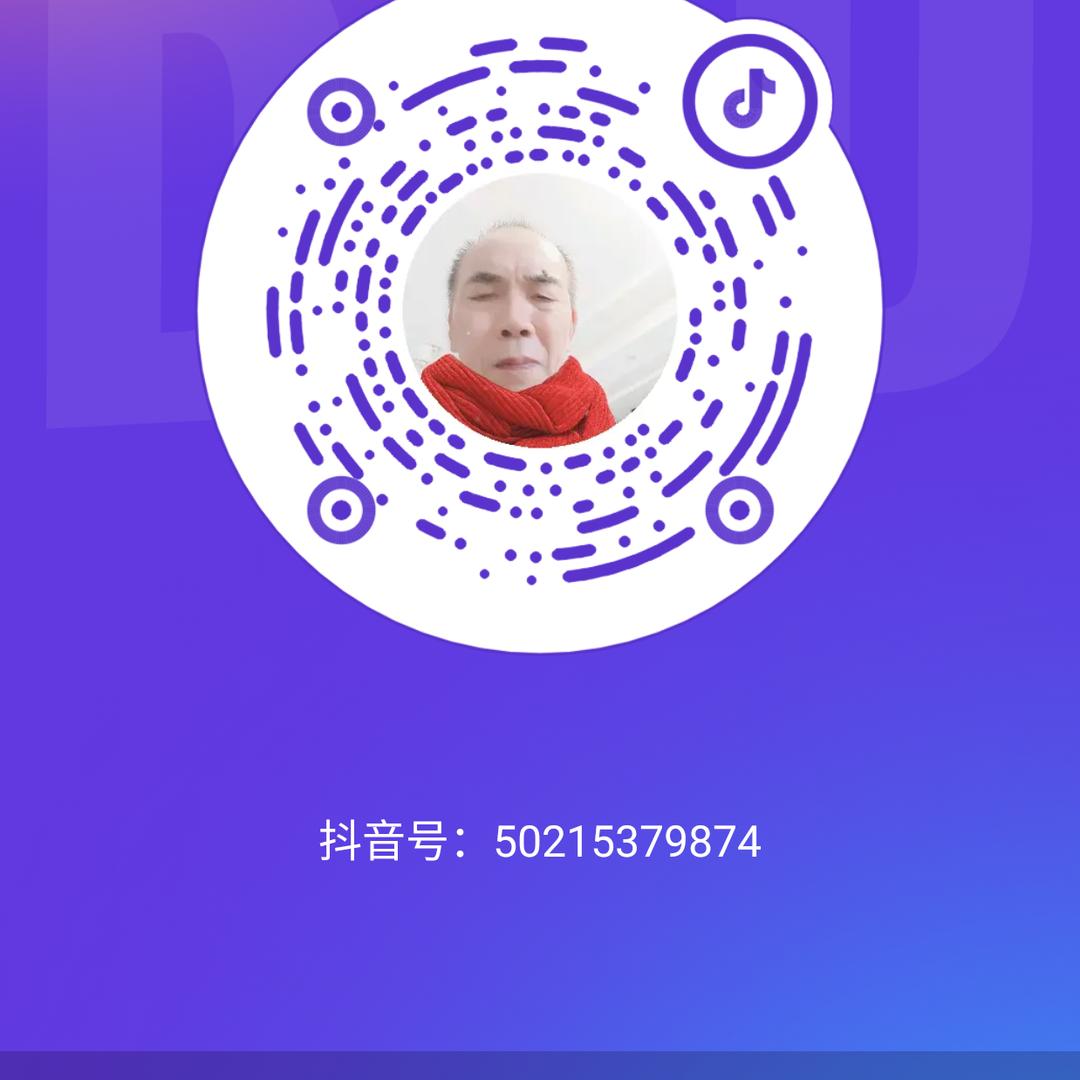 陈远奇