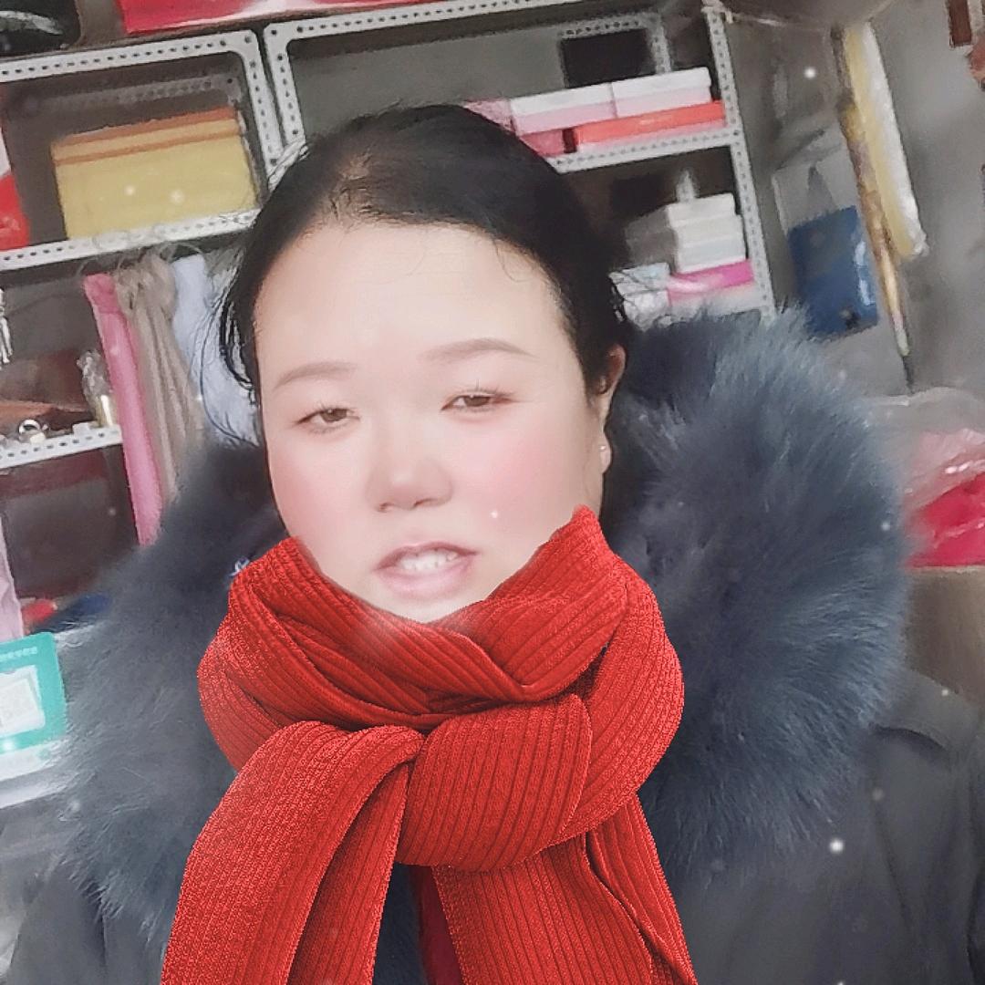 张红