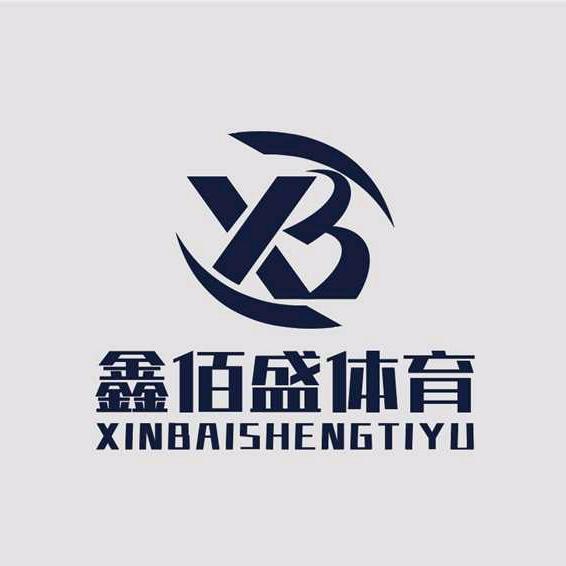 鑫佰盛体育-张松森