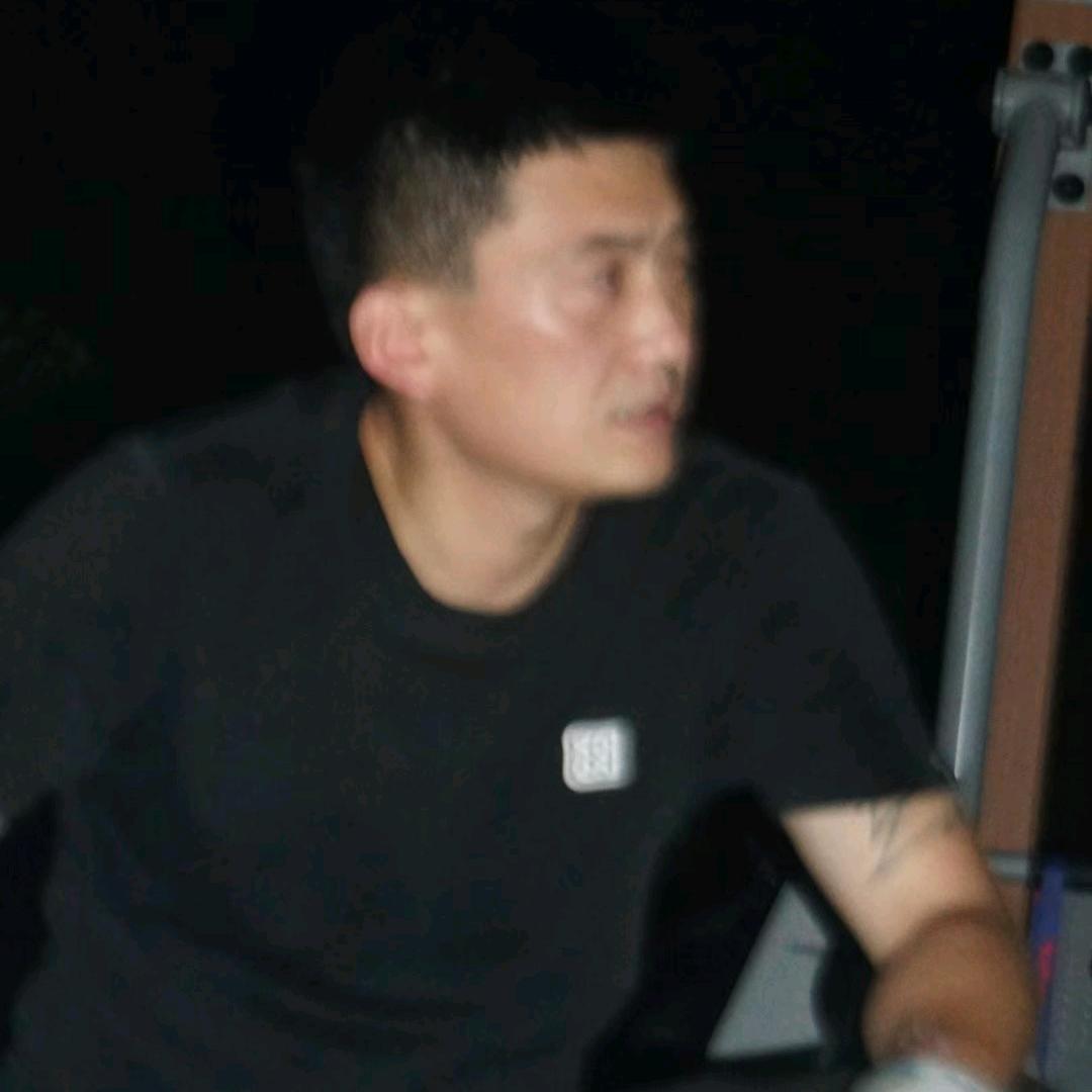 新公民'D