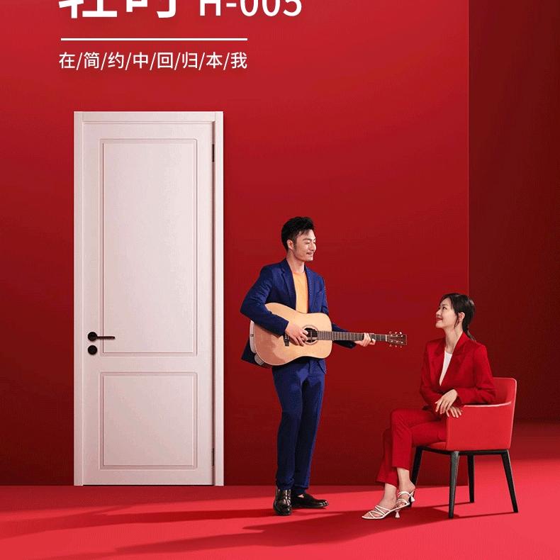 建材界奔跑的猪🐷