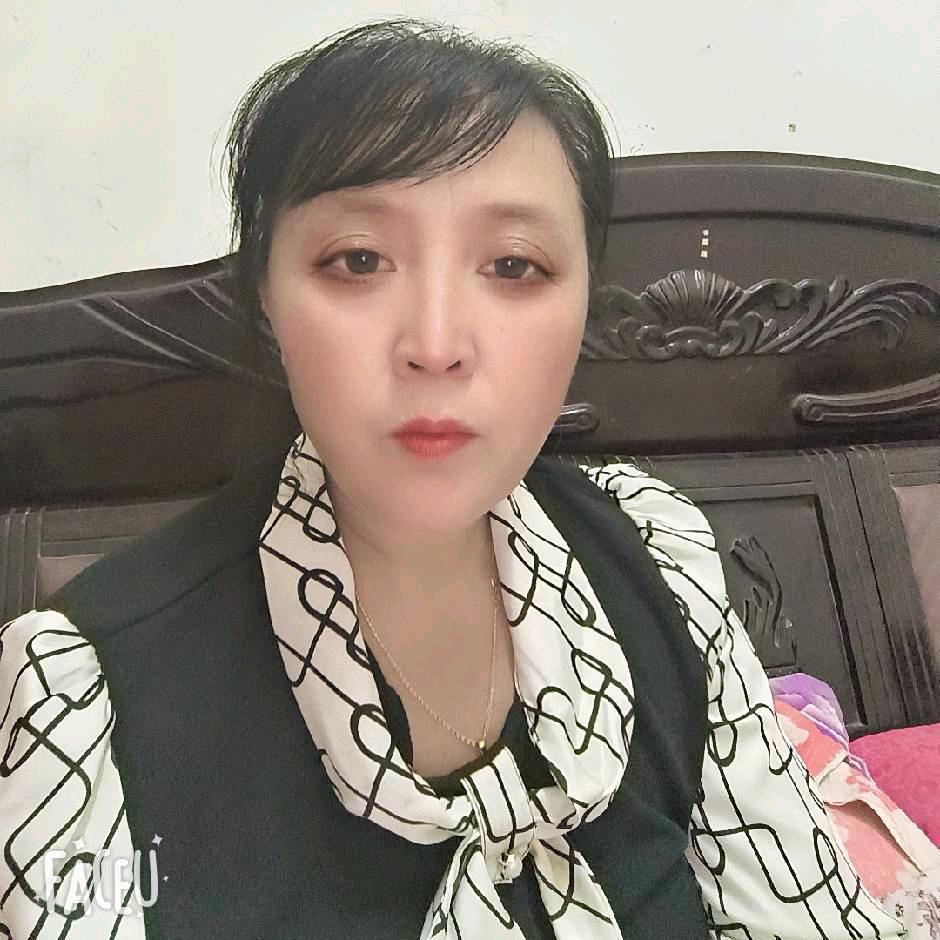 良