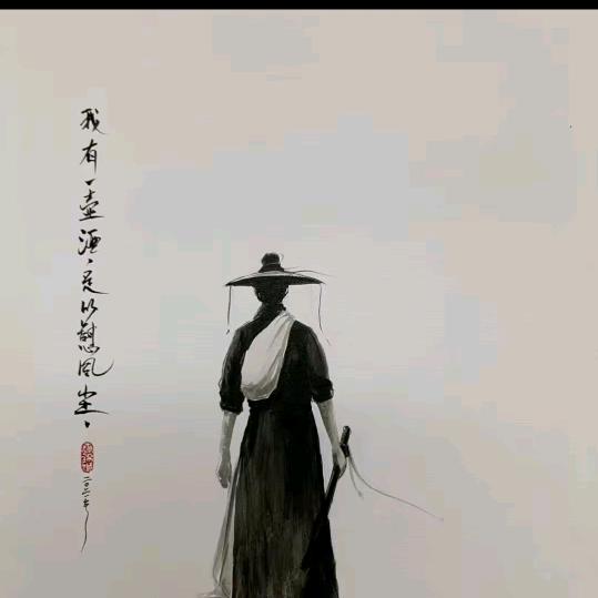 余生很长且随意 ⛈    ༽╲