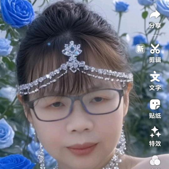 安子（明天会更好）