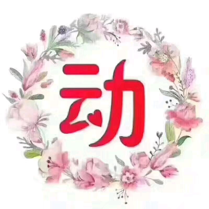 A甜品