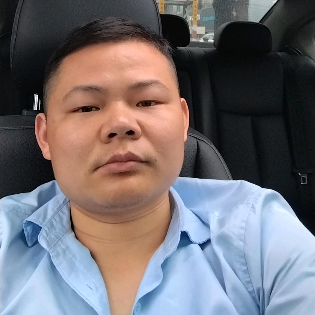 我很认真的