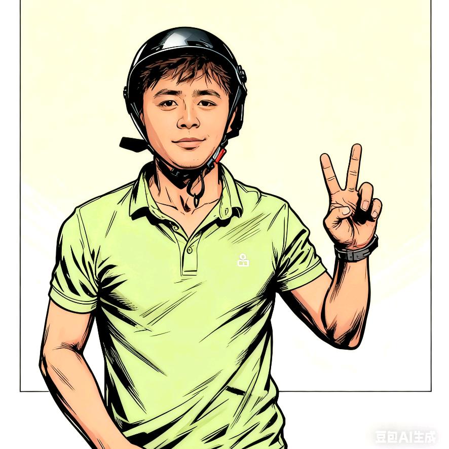 @我不信