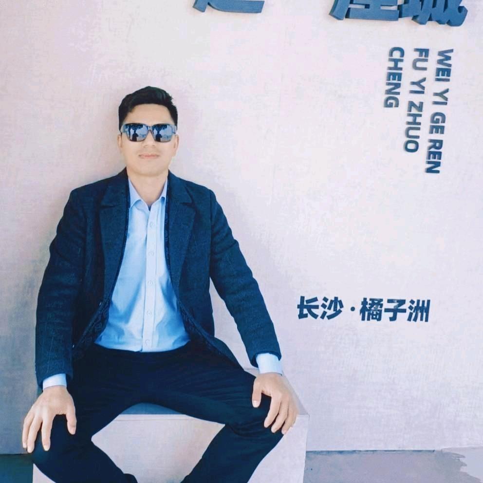 砥砺前行