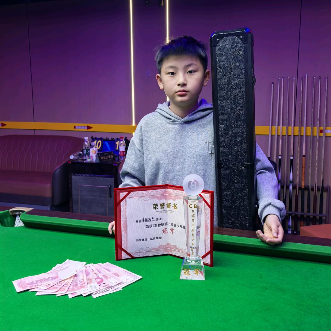 酷8小孩哥