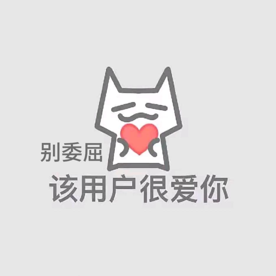 苒苒控