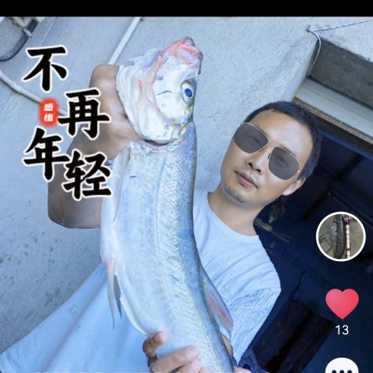 🌈      冬     🌈