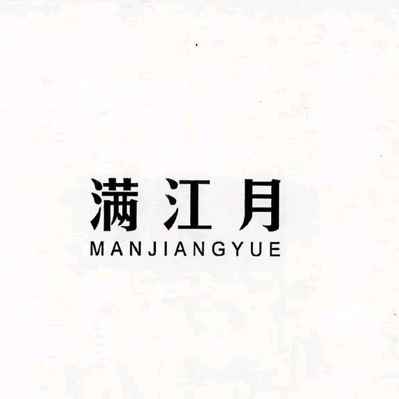 98711791797