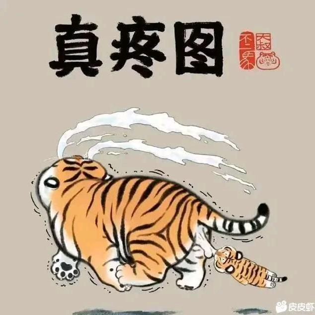 洪磊