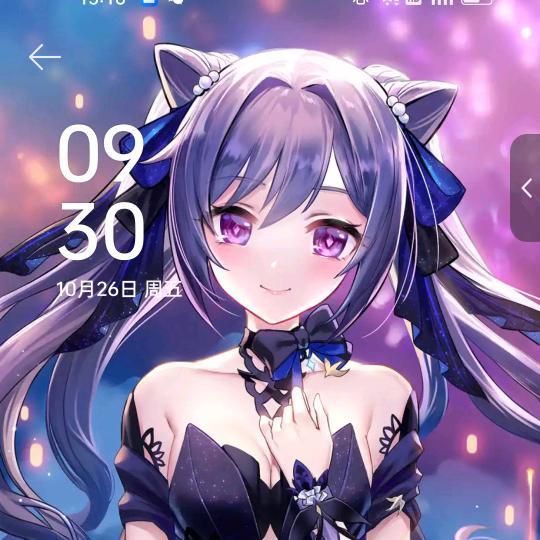 农门奋斗的韩乔年头像