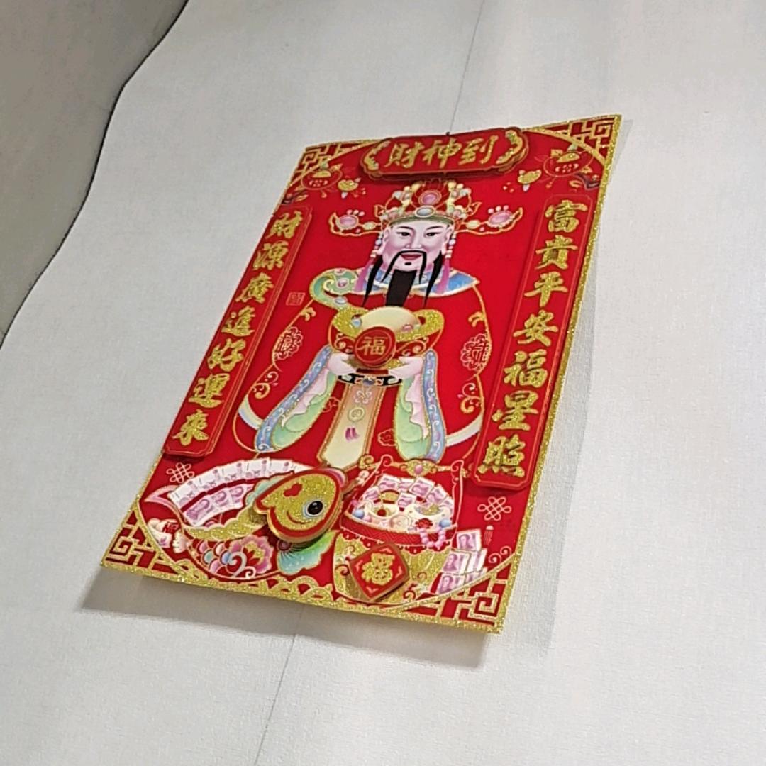 斌哥