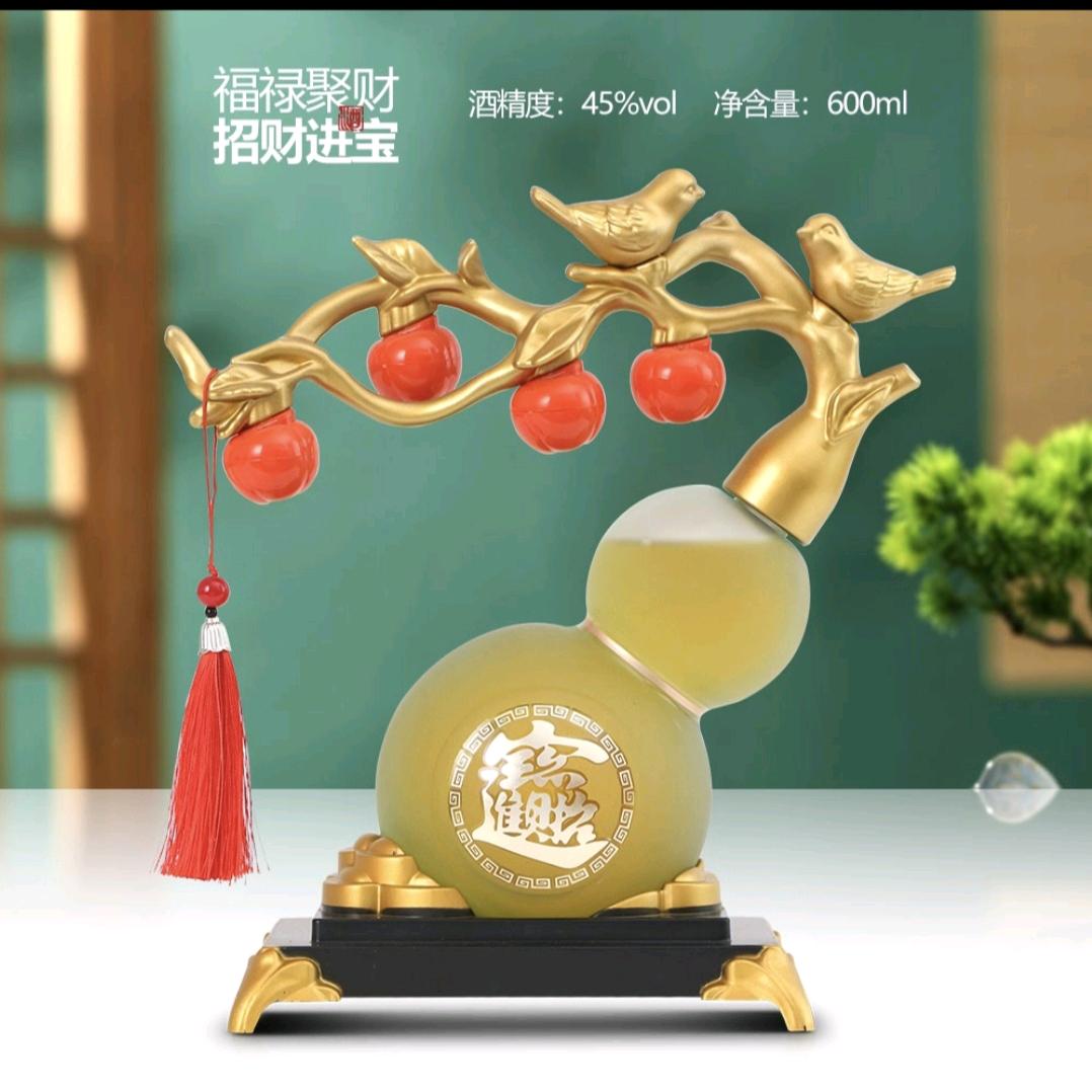 音乐一响小酒喝二两