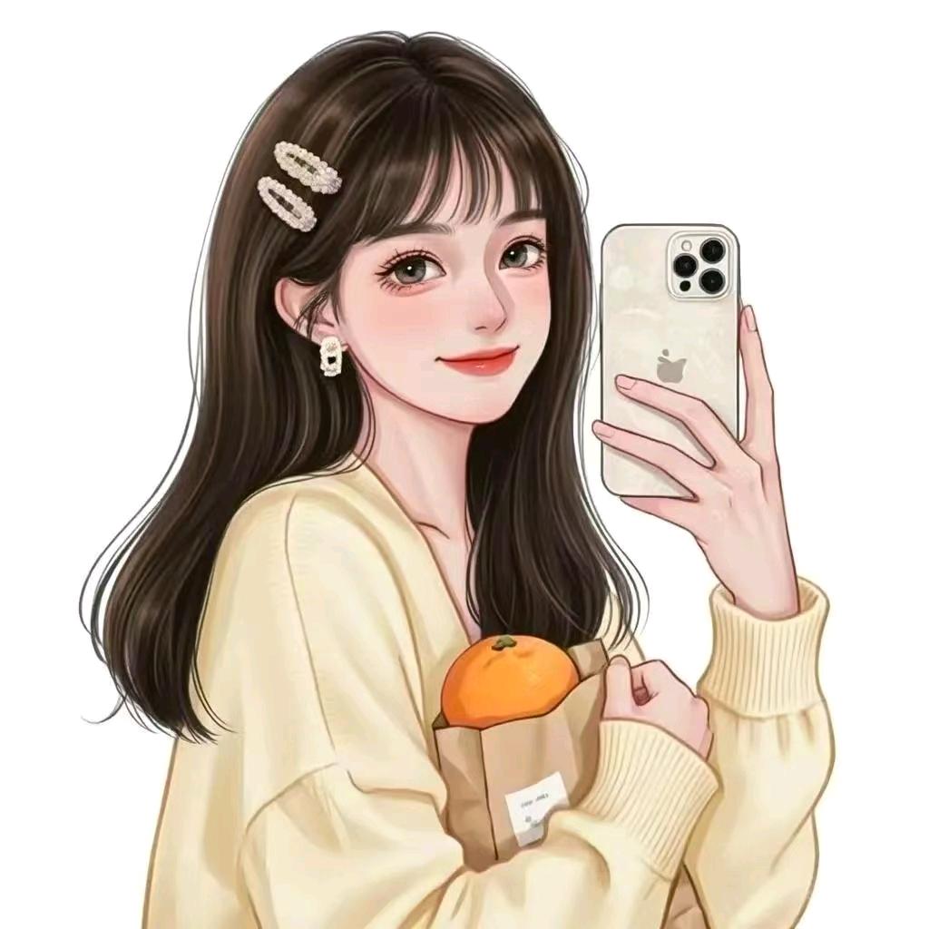 绾媛