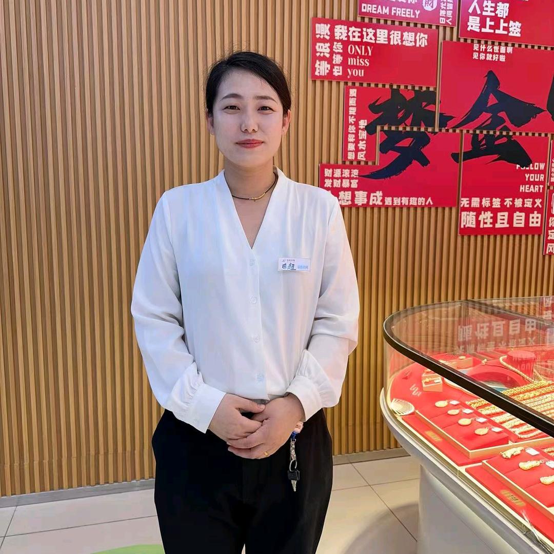 高碑店|珠宝搭配师:田超