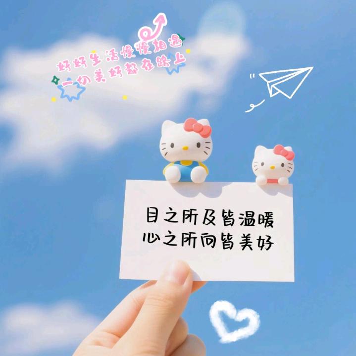 🍃 听風陌路☁️