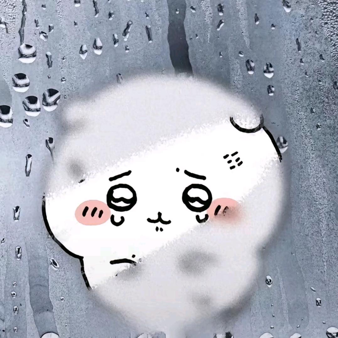忍冬诀