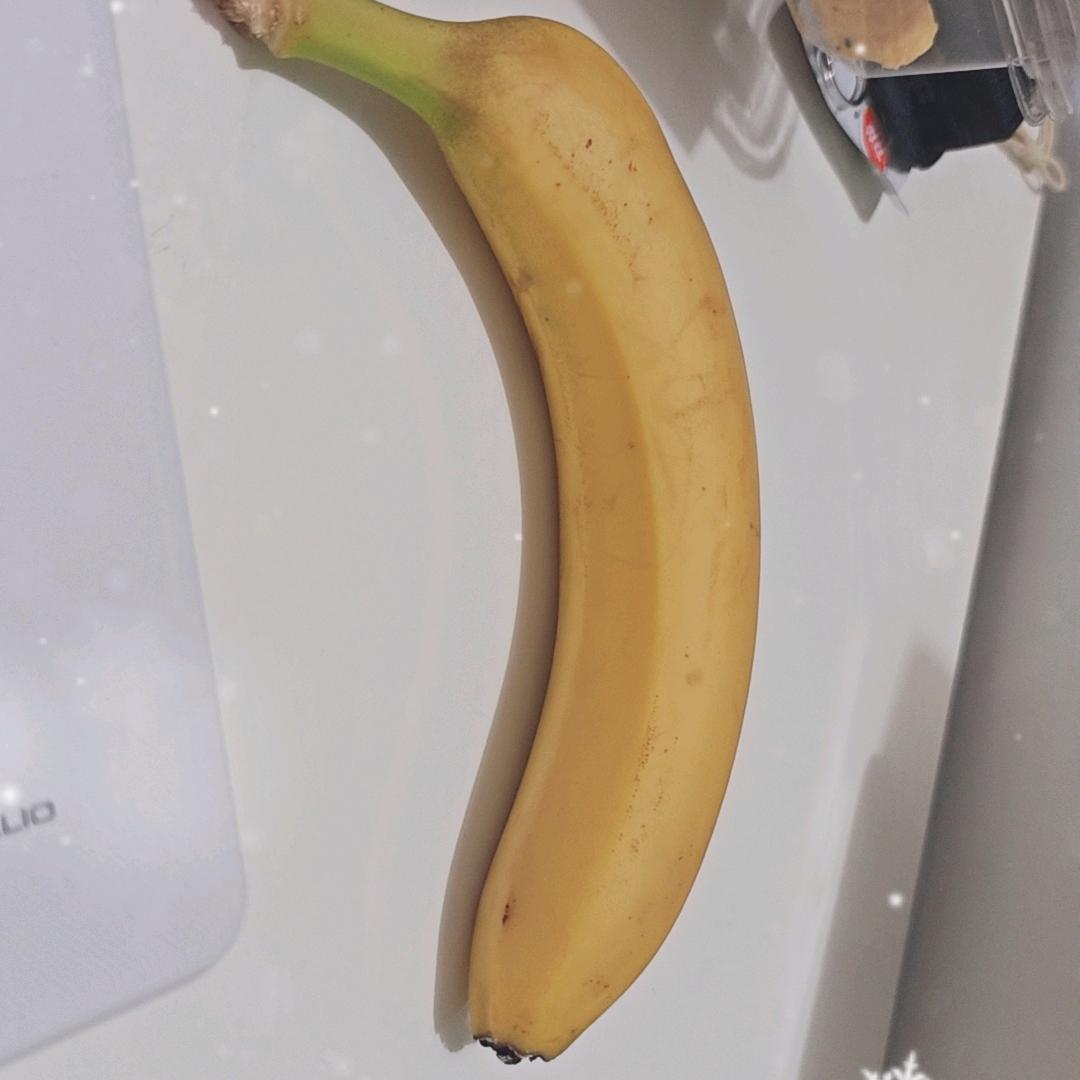 Banana