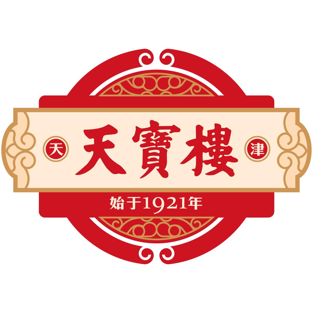 天津天宝楼