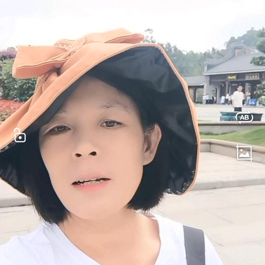 三妹有金