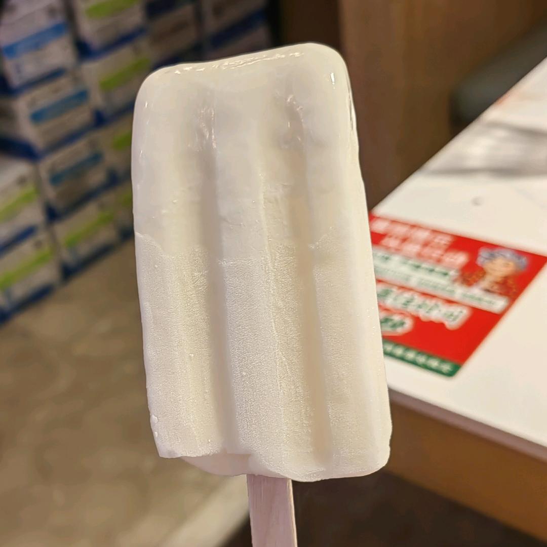 芋泥椒盐味锅巴