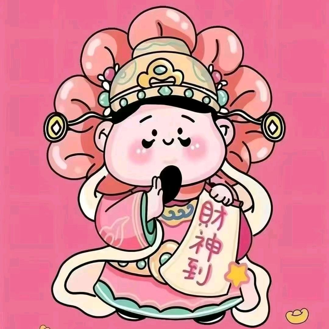 晴天呀
