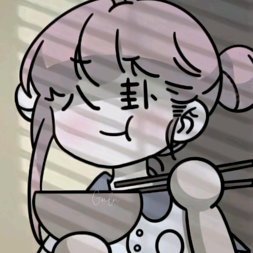 瓜田的猹🥄