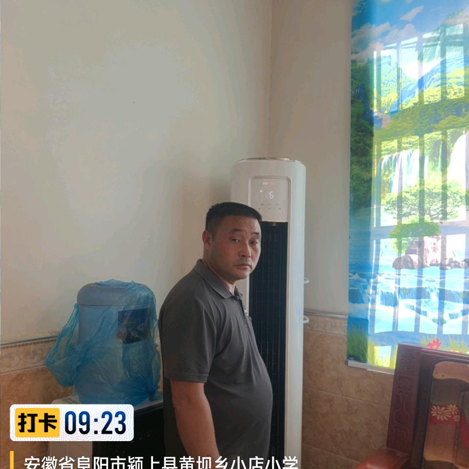 空调维修杨