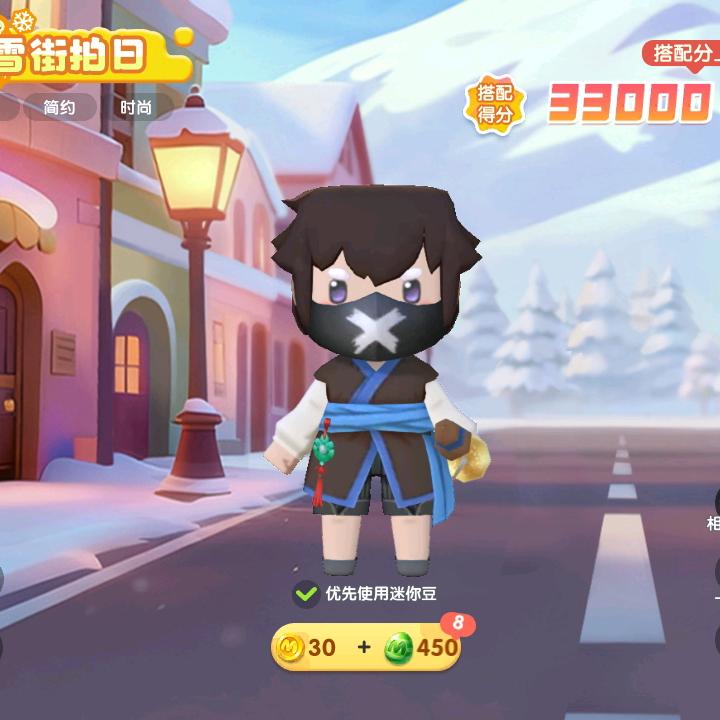 爱玩别的游戏的秦哥