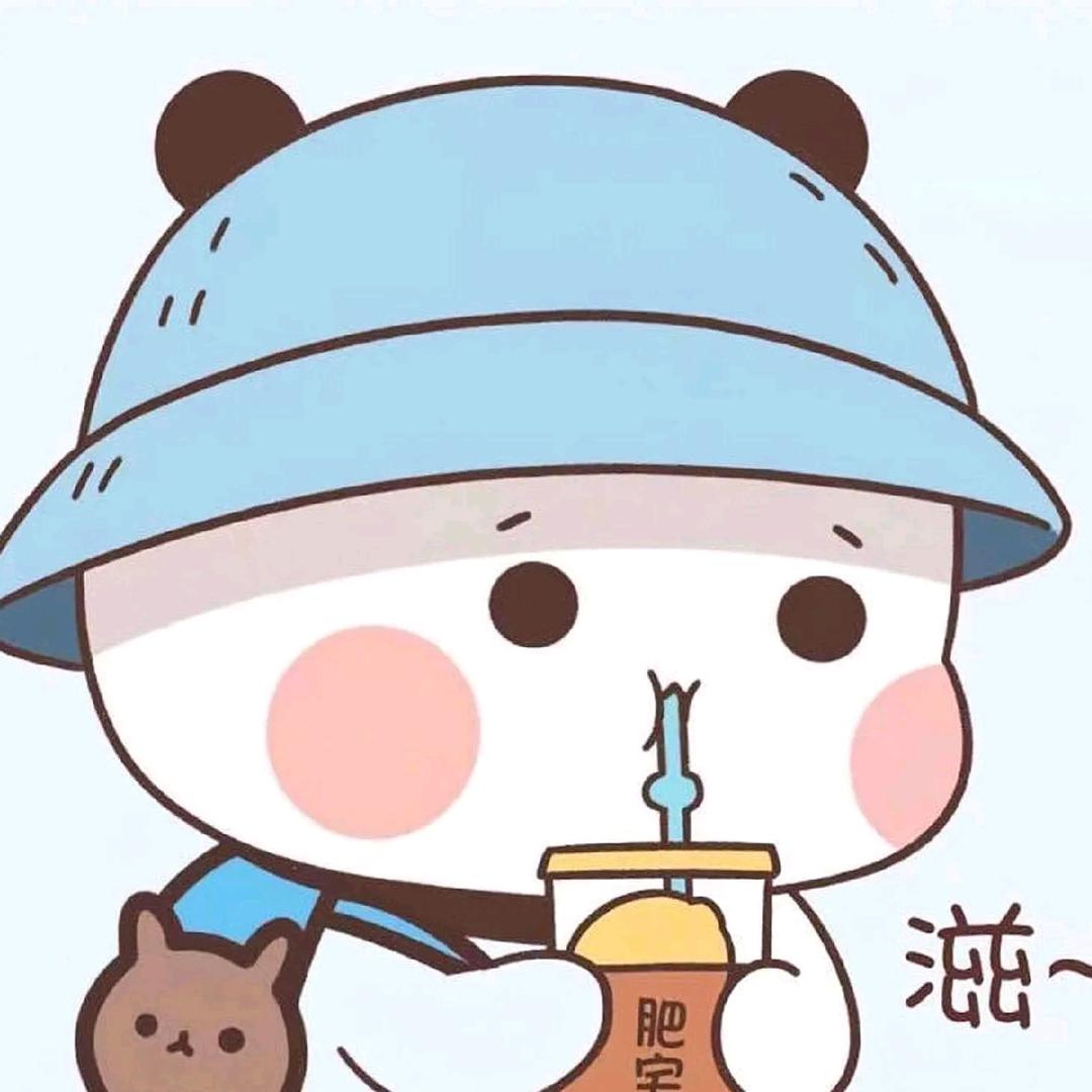 奶不奶