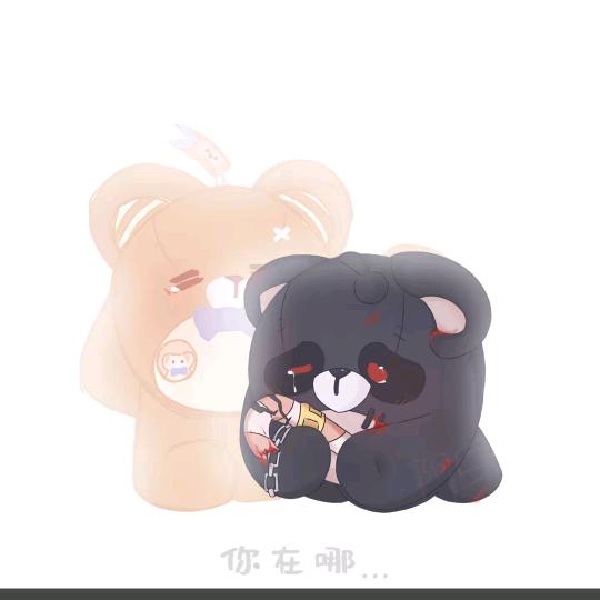 小妍妍