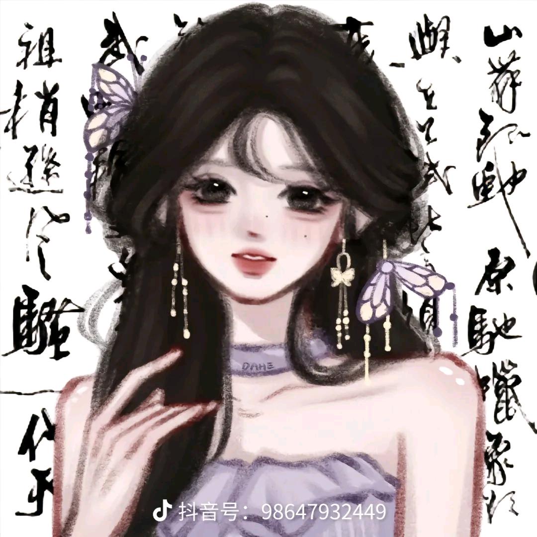 冰宁