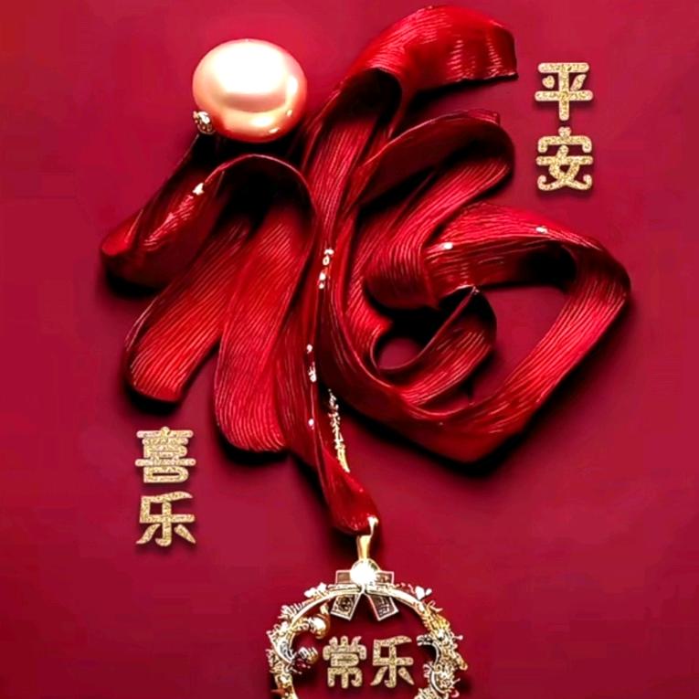 菲梵
