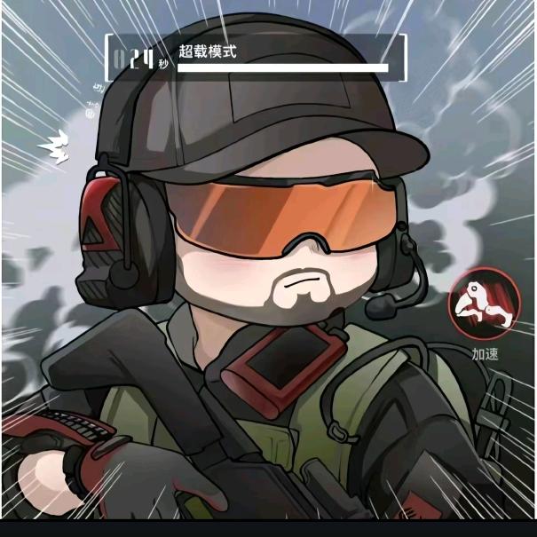 小辰跑刀（三角洲行动代肝）