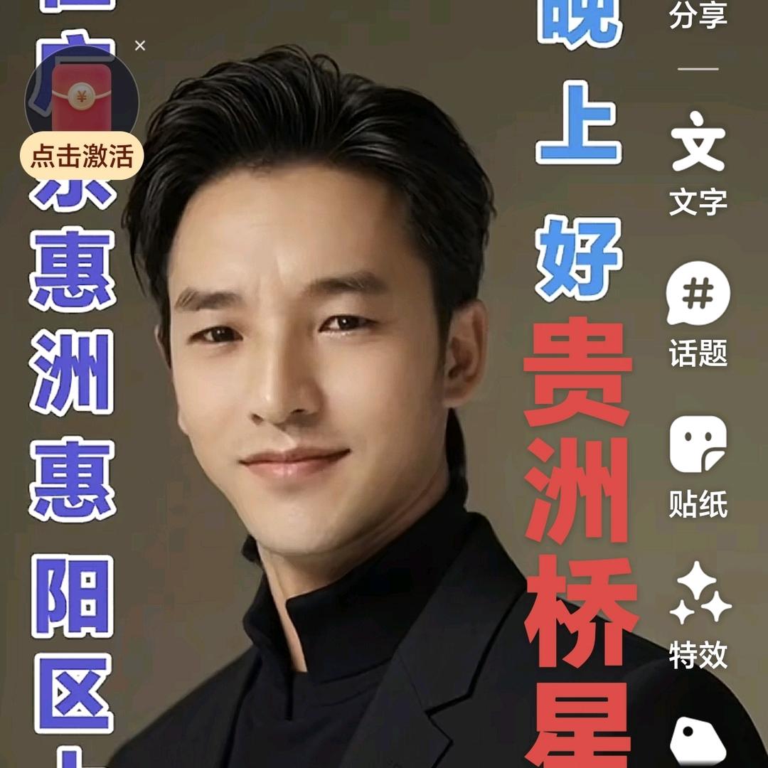 👩❤️👨我一直在等你👩❤