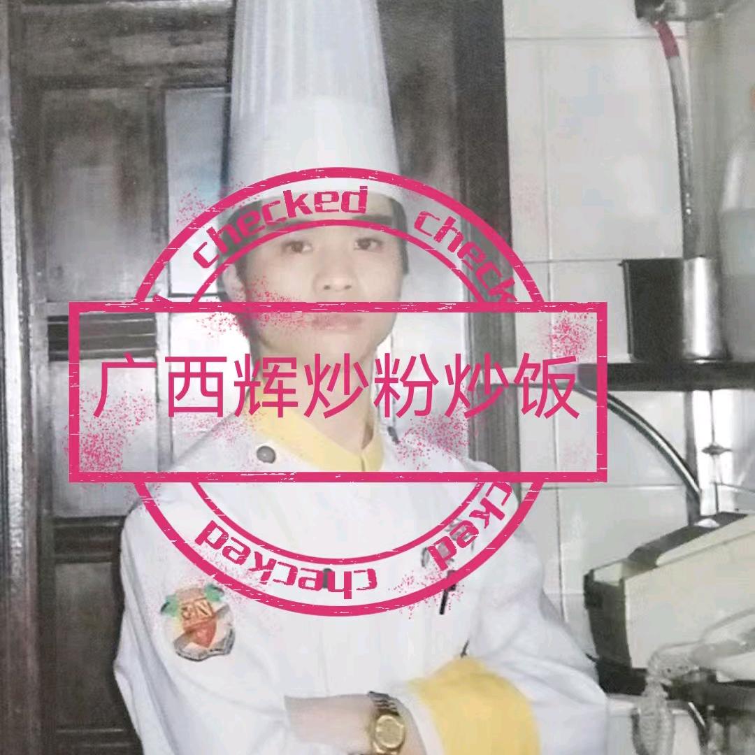 广西辉炒饭炒粉