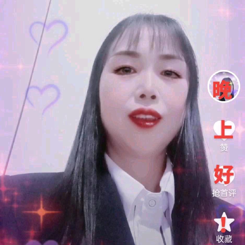 开心快乐