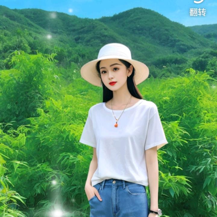 幸福一家