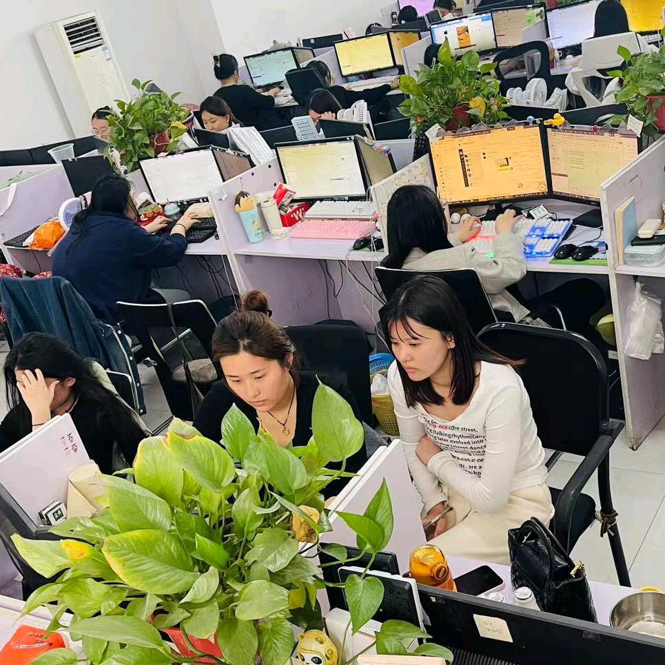 电商客服百事通
