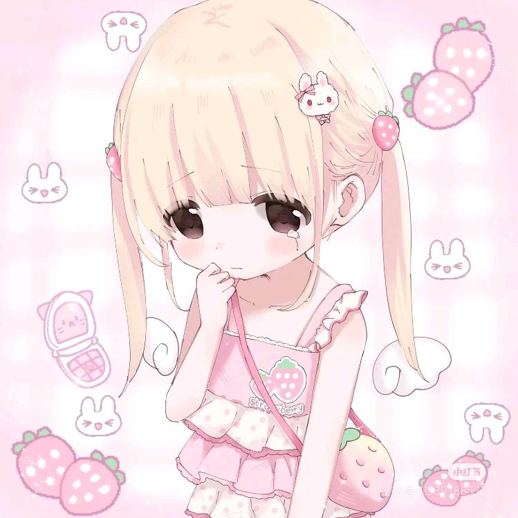 涵