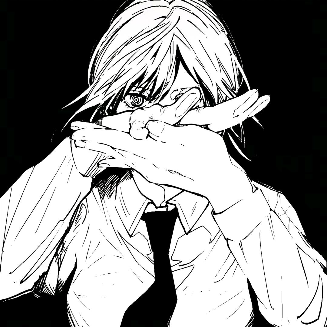 树