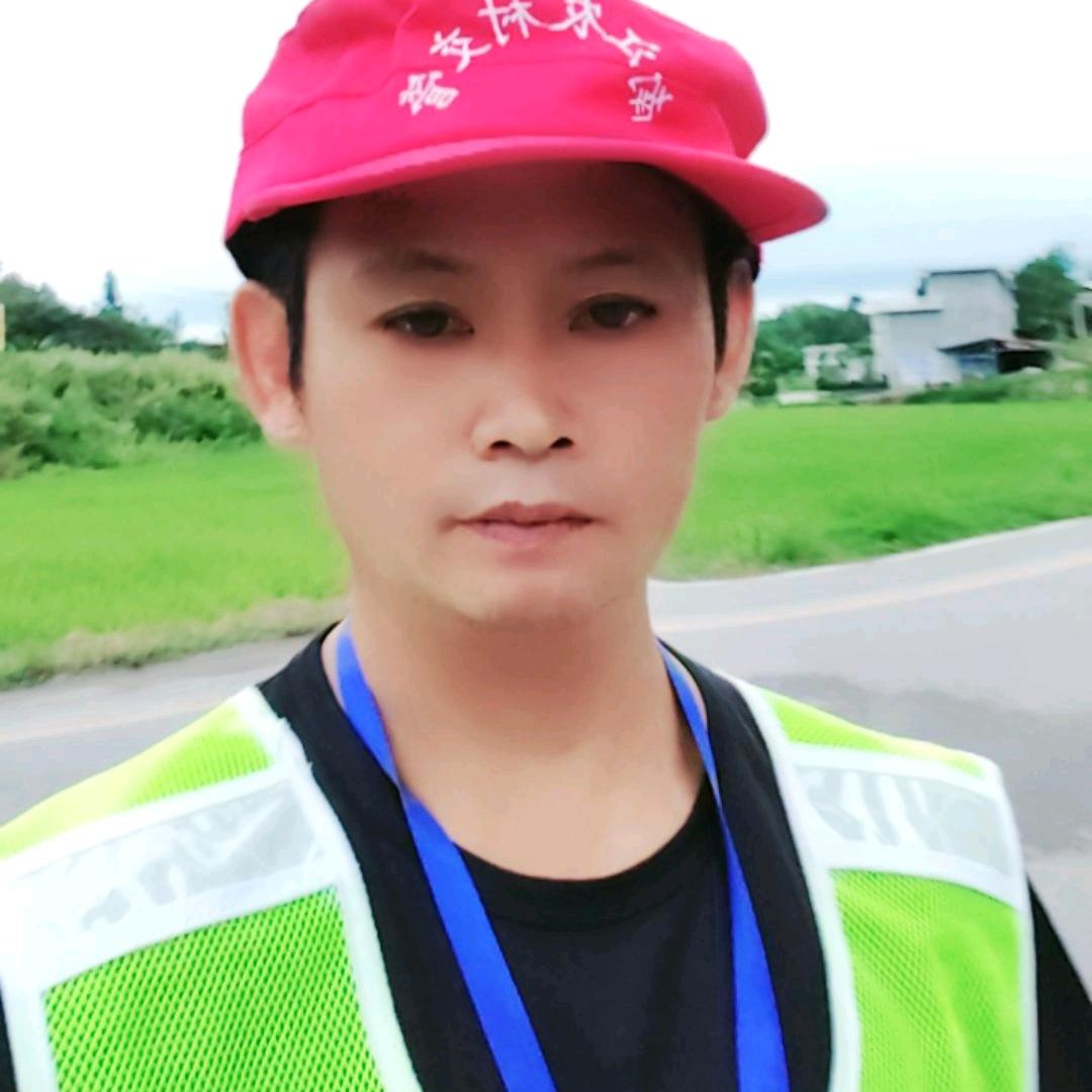 完美人生